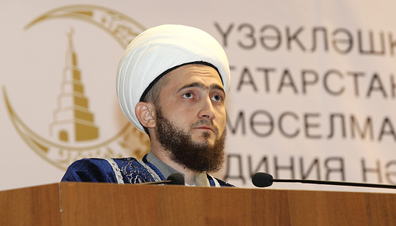 камиль самигуллин муфтий татарстана заявил об унификации исламского образования