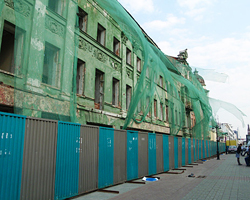 гостиница Казань