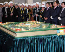 Коран в Татарстане