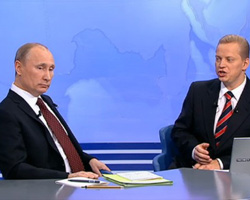 Разговор с Владимиром Путиным. Продолжение