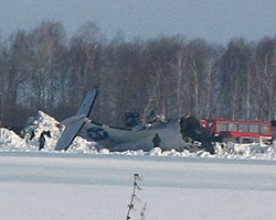 крушение самолета АTR-72