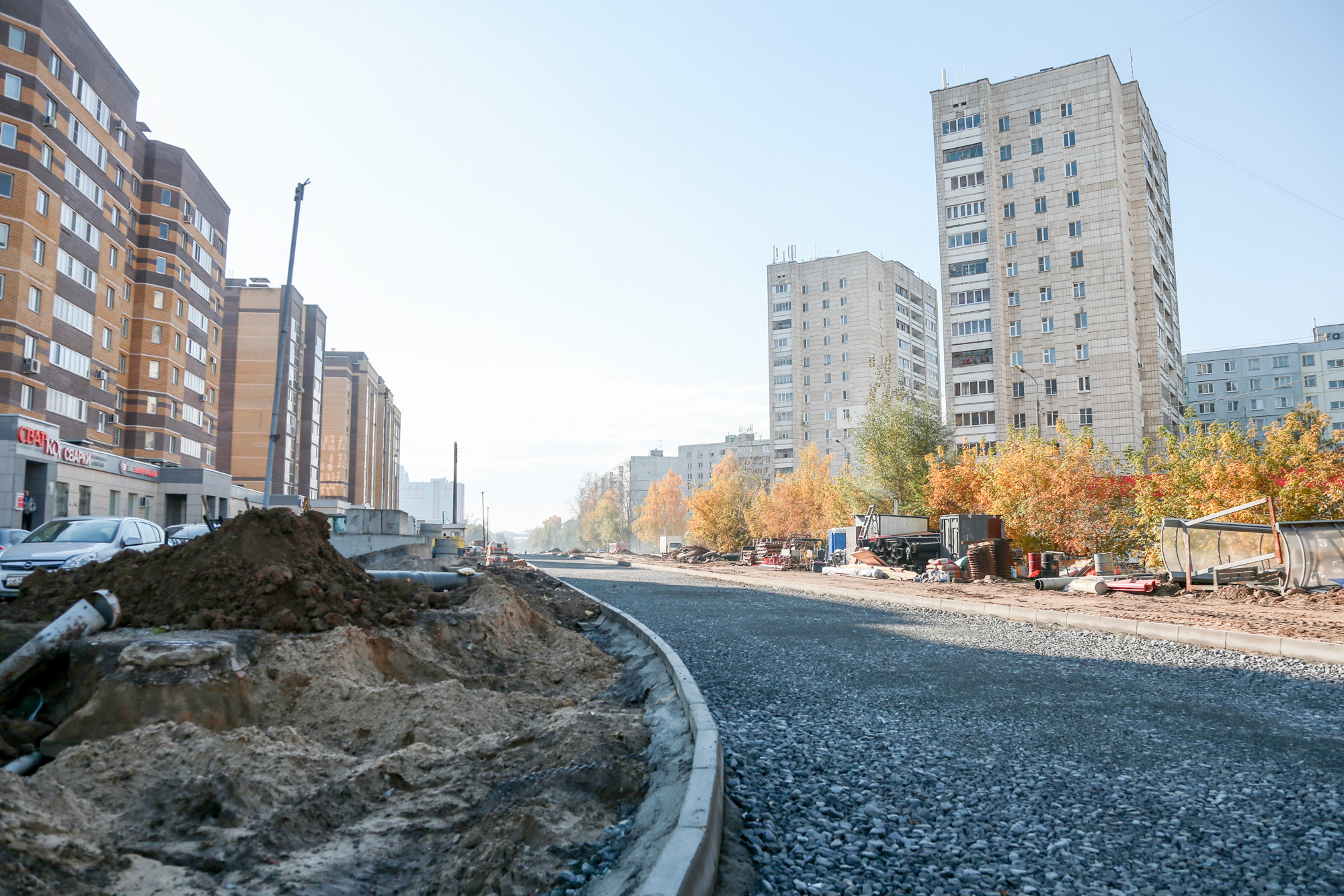 Улица земля. Московский район Казань. Московский район казан. Московский район Казань улицы. Казань Московский район фото.