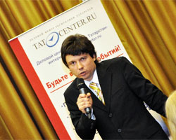 лазарев