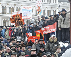 митинг против платной рыбалки в татарстане 