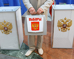 выборы 2012 года