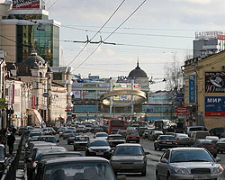 казань