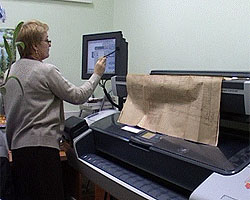  информатизация