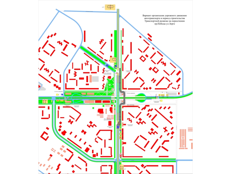 Схема проспектов. Схема проспект Победы. Перекресток проспект Победы Зорге. Перекресток Зорге округ Галле Уфа. Схема реконструкции улицы Галле Уфа.