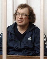 Мавроди