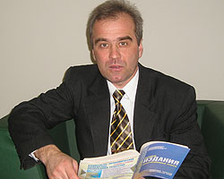 Хоменко
