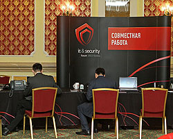 IT & Security Forum