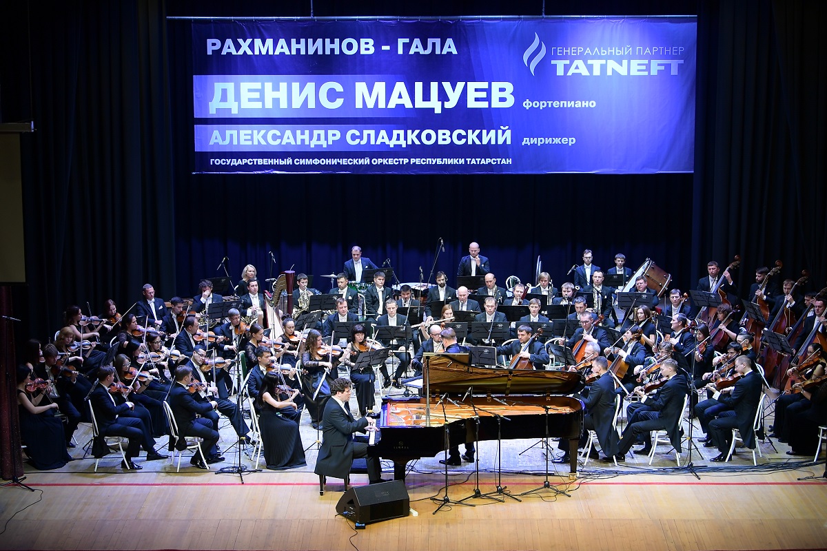Программа гала концерта. Мацуев 2 концерт Рахманинова.