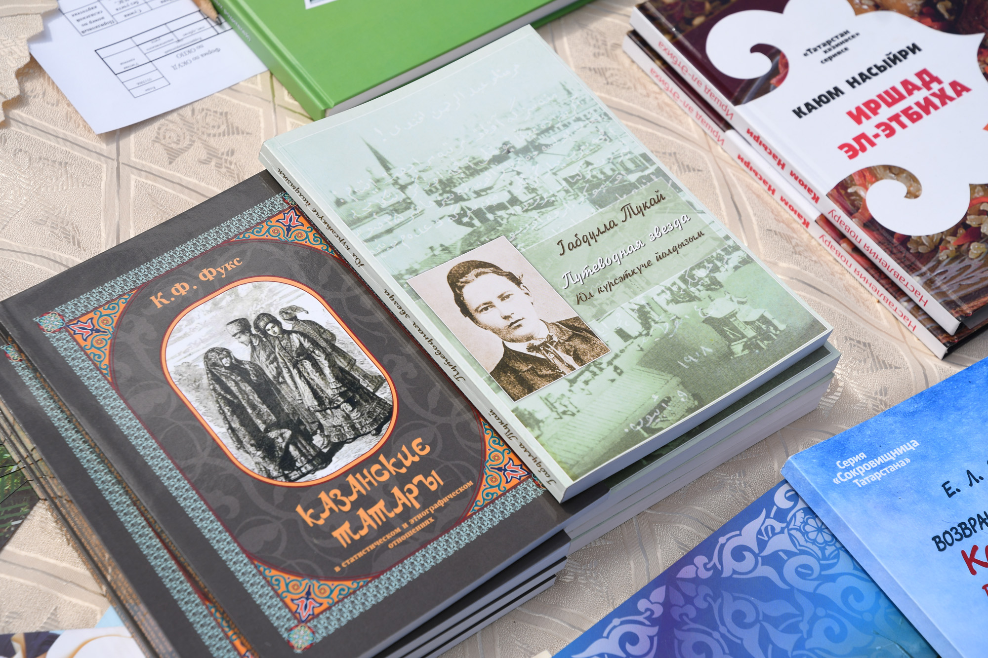 татарские книги тукай