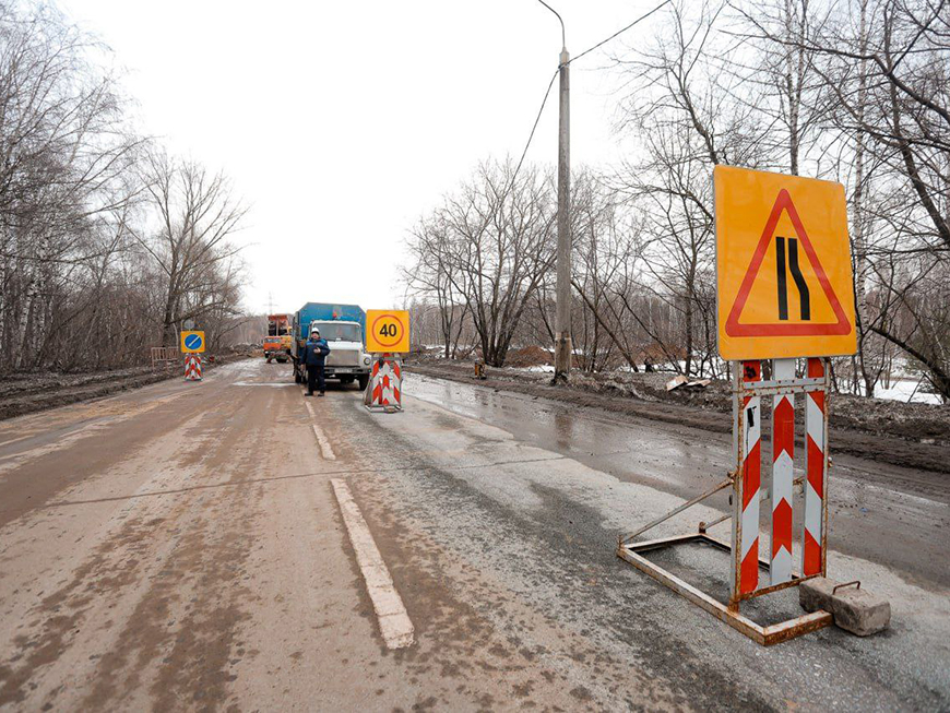 План ремонта дорог