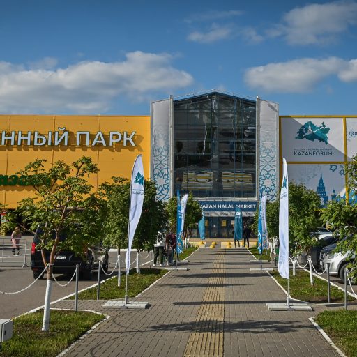 Халяль-продукцию из Татарстана экспортировали на 35 млн долларов