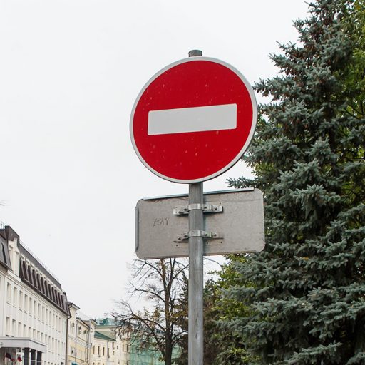 В&nbsp;Казани ограничат движение на&nbsp;37 участках во&nbsp;время &laquo;КазаньФорума&raquo; и&nbsp;саммита Россия&nbsp;&mdash; АСЕАН
