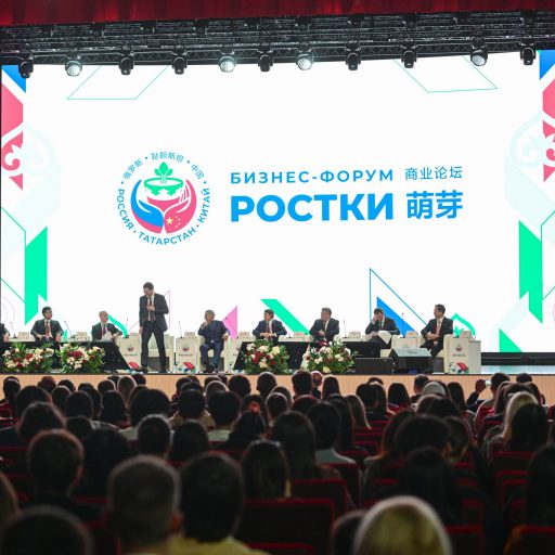 Минниханов: Китай — главный инвестиционный партнер Татарстана