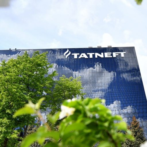 У &laquo;Татнефти&raquo;&nbsp;&mdash; 51 климатический проект