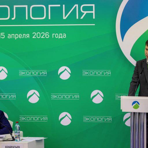 &laquo;Татнефть&raquo; представила инновационные стройматериалы на&nbsp;форуме &laquo;Экология&raquo;