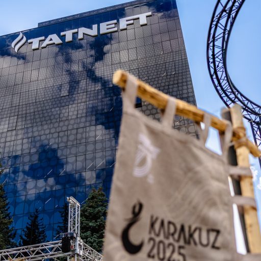 Благотворительный фонд &laquo;Татнефти&raquo; вновь признан лучшим в&nbsp;России