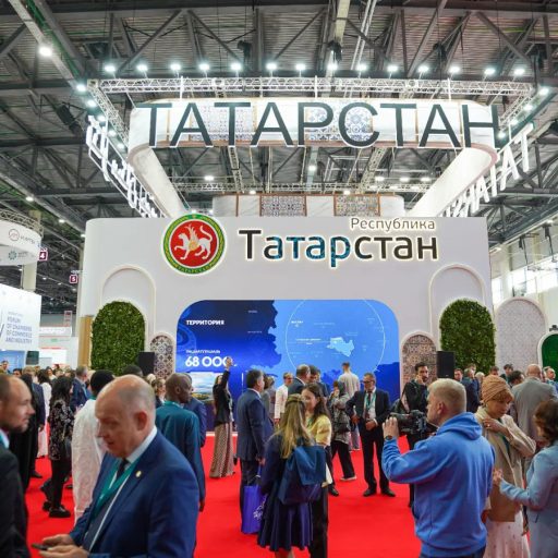 На&nbsp;KazanForum стартовала программа вывода российских ИТ-решений на&nbsp;международные рынки