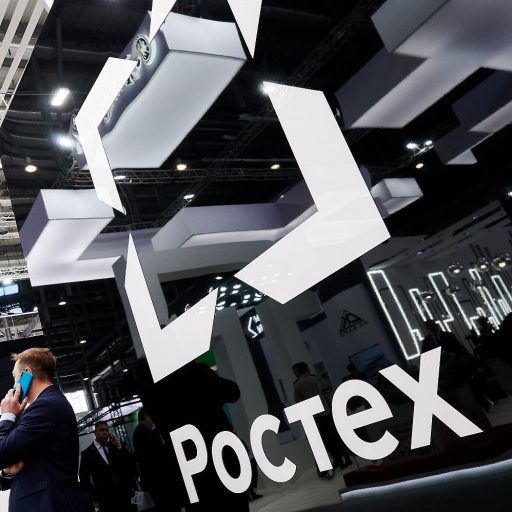 Промышленный маркетплейс Ростеха PCAT.ru восстановил работу после хакерской атаки