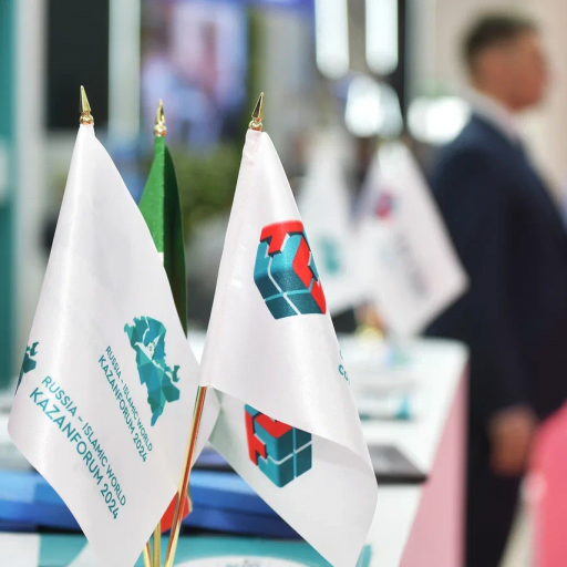 &laquo;ТАГРАС&raquo; представит разработки на&nbsp;XVII международном экономическом форуме &laquo;Россия&nbsp;&mdash; Исламский мир: КазаньФорум&raquo;
