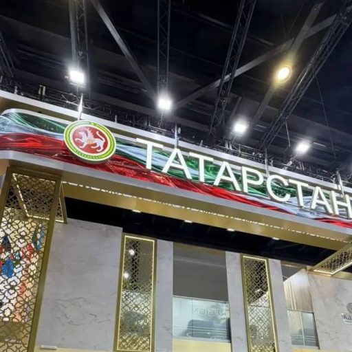 Татарстан на&nbsp;ПМЭФ-2026: подтверждение лидерства и&nbsp;новые горизонты для бизнеса