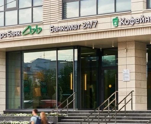 Ак&nbsp;Барс Банк напоминает об&nbsp;акциях и&nbsp;продуктах для старшего поколения