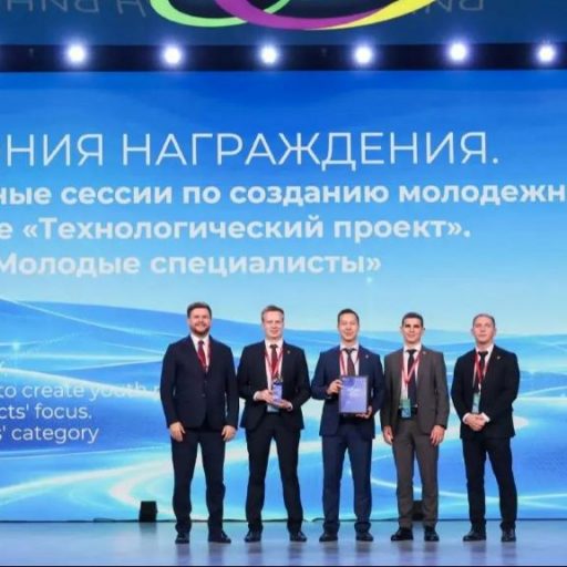 Молодые специалисты Татнефти&nbsp;&mdash; среди лучших на&nbsp;РЭН-2026!